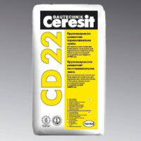 Великозерниста cміся для ремонту бетону Ceresit CD 22 (25 кг)