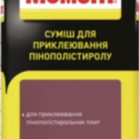 Момент клей для приклеювання пінополістиролу (Moment) 25 кг