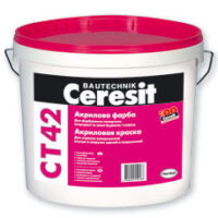 Фарба Ceresit CT-42, 14 кг