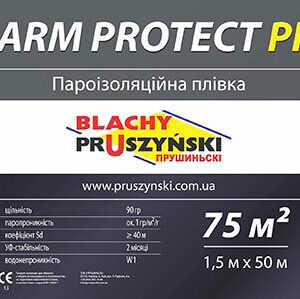 Пароізоляційна плівка ARM PROTECT PI від Blachy Pruszynski