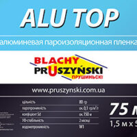 Пароізоляційна плівка ALU TOP 90 — Blachy Pruszynski