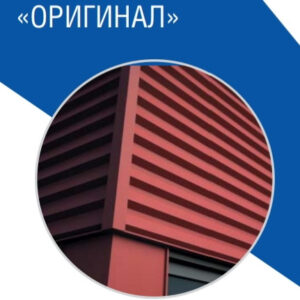 Фасадні панелі "Оригінал" 0,5 мм РЕ глянець, RAL 6005 Польща — завод "Термастил"
