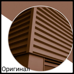 Фасадні панелі "Оригінал" РЕ 8017 коричневий глянець, 0.45 мм, Китай