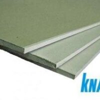 Гіпсокартон стельовий Knauf 9,5*2500*1200 мм (склад у Дніпрі)