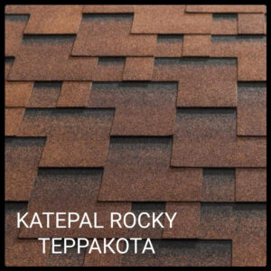 Бітумова черепиця KATEPALTM Rocky — Теракота