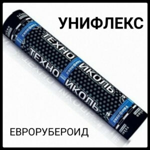 Уніфлекс ЕПП 3,6 Єврорубероїд (10 м2) Sweetondale  ⁇