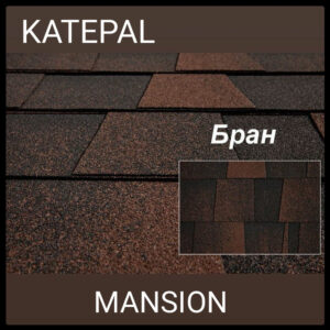 Бітумова черепиця KATEPALTM Mansion Бран