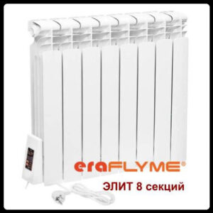 Електричний радіатор опалення ERAFLYME ELITE 8L