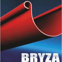 Bryza Водосток Жолоб 150 мм/3м
