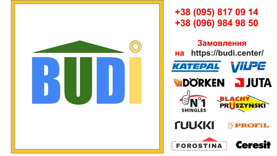 budi center
