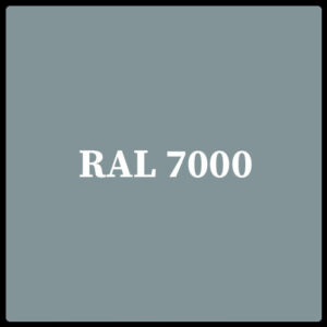 Гладкий Лист 0,5 мм  ⁇  Arcelor Mittal  ⁇  RAL 700-