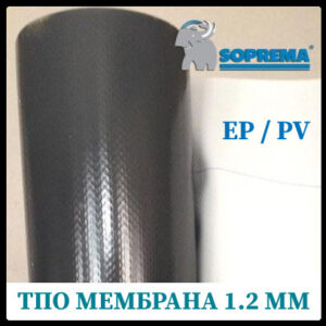 Кровільна ТПА мембрана Flagon EP/PV