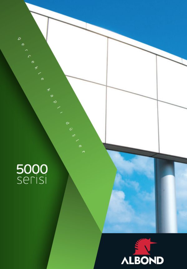 ALBOND 5000 Алюмінієва композитна панель Г-1 W