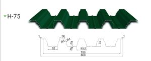 Профнастил Н-75/0.7 мм/Алмет/RAL