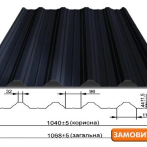 Профнстил Н-44 Астра 0.43 мм PolySteel / PE / RAL