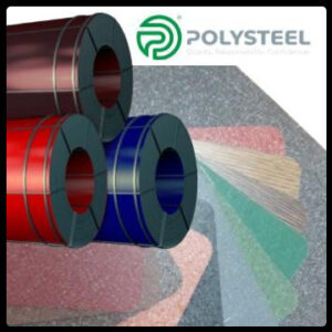 Листова рулонна сталь — Гладкий лист ТМ POLYSTEEL 0,5 мм / 1250 / PEMA / RAL 1015