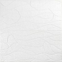 Панель 3D WHITE 700*700*6mm (D) SW-00001948
