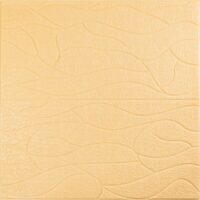Панель 3D Beige 700*700*6mm (D) SW-00001949