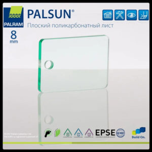 Монолітний полікарбонат PALSUN прозорий 8 мм