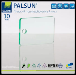 Монолітний полікарбонат PALSUN прозорий 10 мм