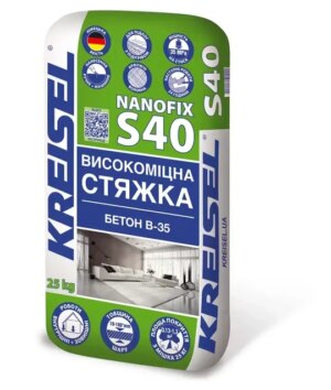 Kreisel NANOFIX S40 Високоміцна стяжка для підлог БЕТОН B-35