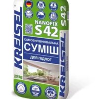 Kreisel NANOFIX S-42 / Самовирівнювальна суміш для підлог, (нівелір 2-40 мм)