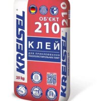 Kreisel 210/Клей для приклеювання пінополістирольних плит/25 кг