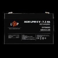 Акумулятор AGM LPM 6V - 7.2 Ah