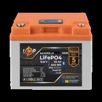 Акумулятор LP LiFePO4 12,8V - 50 Ah (640Wh) (BMS 80А/50A) пластик LCD Smart BT