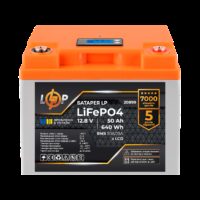 Акумулятор LP LiFePO4 для ДБЖ LCD 12V (12,8V) - 50 Ah (640Wh) (BMS 50A/25A) пластик