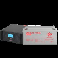 Комплект резервного живлення LP (LogicPower) ДБЖ + гелева батарея (UPS B1500 + АКБ GL 1800W)