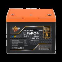Акумулятор LP LiFePO4 для ДБЖ 12V (12,8V) - 50 Ah (640Wh) (BMS 50A/25A) пластик