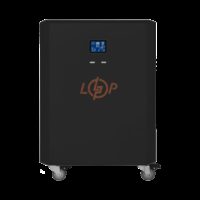 Система резервного живлення LP Autonomic Power FW 2500W (АКБ 2600Wh) Чорний мат