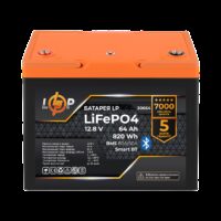 Акумулятор LP LiFePO4 12,8V - 64Ah (820Wh) (BMS 80A/64А) пластик Smart BT