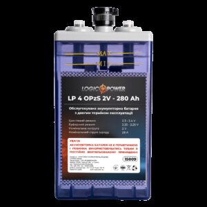 Акумуляторна батарея LP 40OPzS 2V - 280 Ah