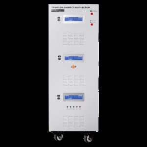 Стабілізатор напруги LP-110kVA 3 phase (80000Вт)