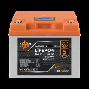 Акумулятор LP LiFePO4 LCD 12V (12,8V) - 50 Ah (640Wh) (BMS 50A/25A) пластик