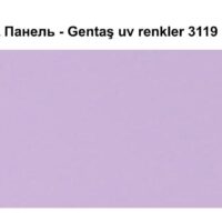 HPL Панель Екстер'єр — Gentaş/6 мм / 3119 / lila