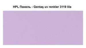 HPL Панель Екстер'єр — Gentaş/6 мм / 3119 / lila
