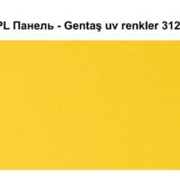 HPL Панель Екстер'єр — Gentaş/6 мм / 3127