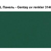 HPL Панель Екстер'єр — Gentaş/6 мм/3140