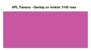 HPL Панель Екстер'єр — Gentaş/6 мм / 3145 / Rose