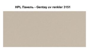 HPL Панель Екстер'єр — Gentaş/6 мм / 3151