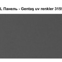 HPL Панель Екстер'єр — Gentaş/6 мм / 3155