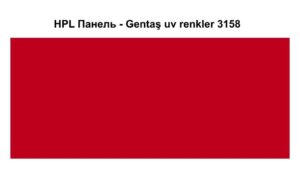 HPL Панель Екстер'єр — Gentaş/6 мм / 3158