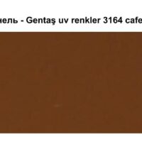 HPL Панель Екстер'єр — Gentaş/6 мм / 3164 / Cafe mokka