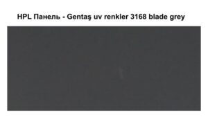 HPL Панель Екстер'єр — Gentaş/6 мм / 3168 / Blade grey