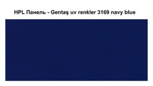 HPL Панель Екстер'єр — Gentaş/6 мм / 3169 / Navy blue