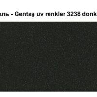 HPL Панель Екстер'єр — Gentaş/6 мм/3238/Donker groen