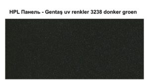 HPL Панель Екстер'єр — Gentaş/6 мм/3238/Donker groen